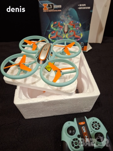 Детски дрон , снимка 3 - Влакчета, самолети, хеликоптери - 52832554