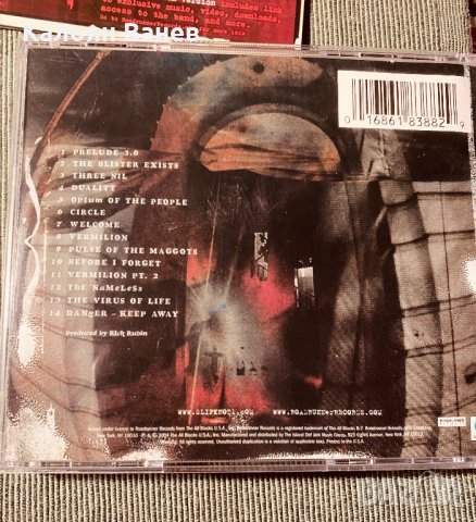 SLIPKNOT,Cradle Of Filth, снимка 5 - CD дискове - 35924526