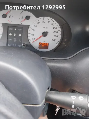 Продавам в района на Пловдив., снимка 5 - Автомобили и джипове - 56319357