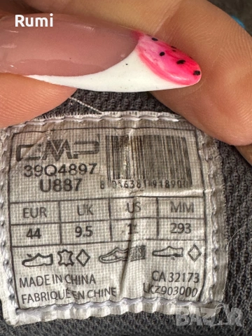 Оригинални туристически обувки Cmp Alcor Low WP! 44 н, снимка 10 - Ежедневни обувки - 52188287