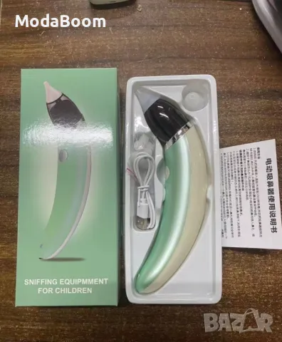 Бебешки аспиратор, за почистване на нос с няколко сменящи се глави