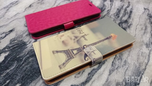 Калъфчета за Lenovo k5 note, (2018) k9 note, Huawei Y7 2018
/pro
, снимка 14 - Калъфи, кейсове - 41957868