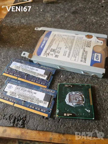 Intel Core i7-2670QM и 2 по 4 Gb Ram с хард диск 720Gb 