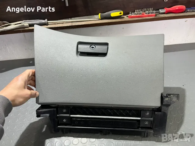 Сива жабка за BMW E46 (седан и комби)