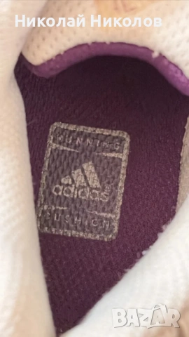 Дамски маратонки ADIDAS, размер 37 и 1/3, снимка 5 - Маратонки - 53363665