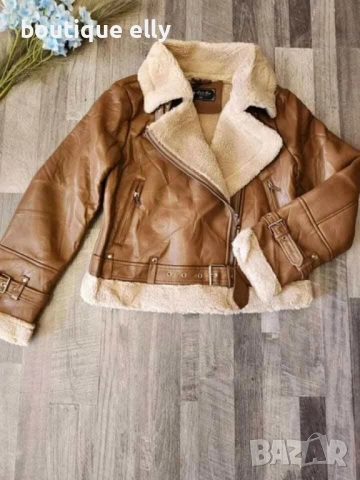 дамско яке кафяво и черно