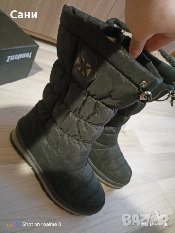 Дамски апрески с вълна , снимка 2 - Дамски апрески - 52889533