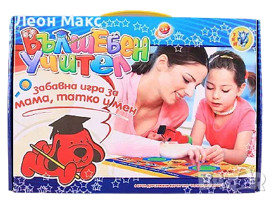 Вълшебен учител Образователна игра, снимка 2 - Образователни игри - 48262657