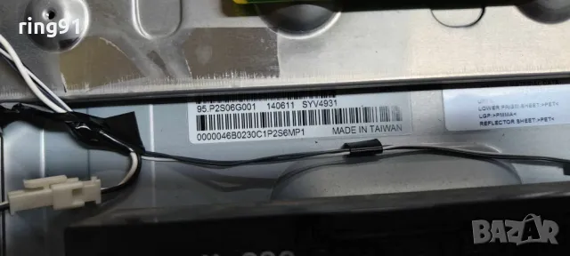 LED Driver - 14ST016S-B01 TV Sony KD-49X8505B, снимка 2 - Части и Платки - 49178945
