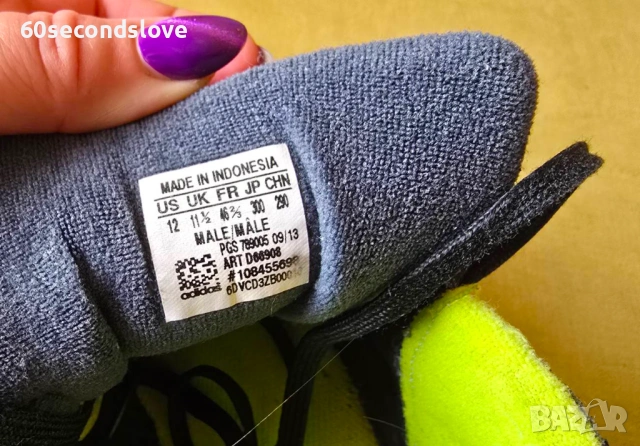 ADIDAS мъжки маратонки 46 номер, снимка 3 - Спортни обувки - 53486705