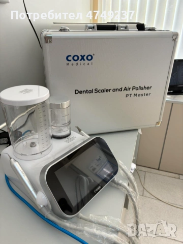 Апарат за почистване на зъбен камък и полиране Coxo PT Master, снимка 10 - Стоматология - 53633049