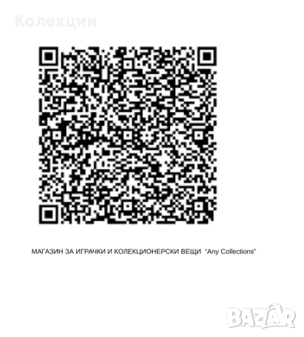 Оригинални нови сетове играчки на Disney и Spider-man, снимка 6 - Колекции - 45553829