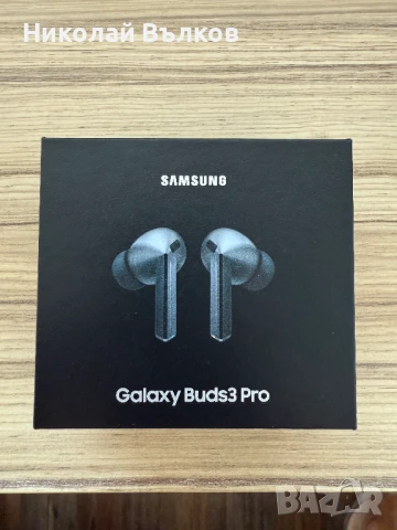 Samsung Galaxy Buds 3 Pro с 24 м. гаранция към Технополис, снимка 1