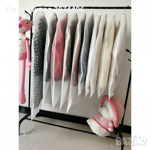 3067 Бели калъфи за дрехи без цип в 3 размера, снимка 8 - Други стоки за дома - 35711928