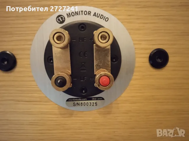 Monitor audio silver c150 5g centre, снимка 3 - Тонколони - 56216051