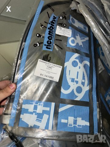 01.141350 FORD Scorpio Mk1 / Sierra Mk1 Mk2 / 1982 - 1993, 69 - 115 K.C., бензин , снимка 2 - Части - 41325236