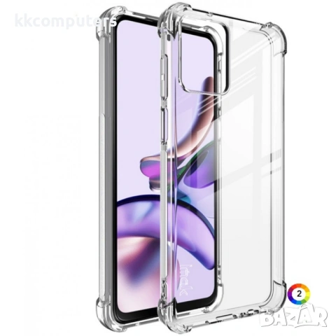 Motorola Moto G73 5G IMAK Силиконов Калъф и Протектор