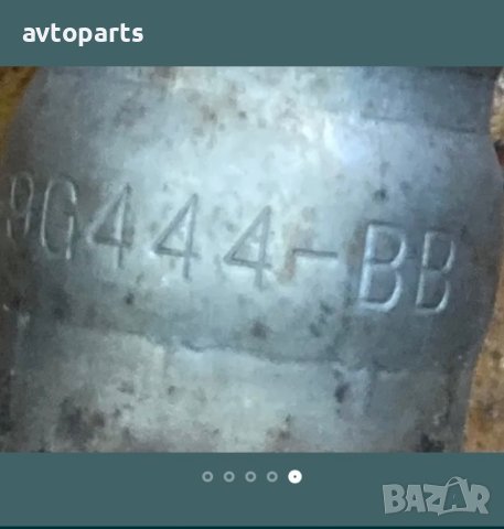 Ford fiesta 2009година 1.25i 82кс Ламбда сонда, снимка 4 - Части - 40379505