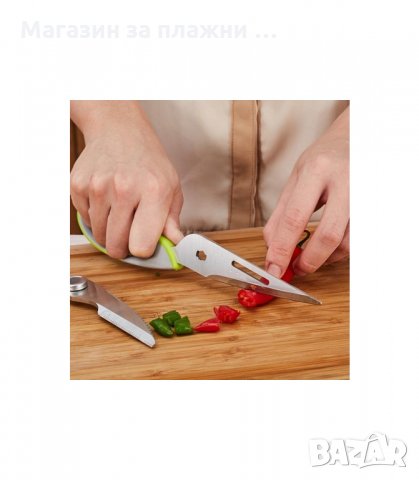 МУЛТИФУНКЦИОНАЛНА ДОМАКИНСКА НОЖИЦА 7 В 1 И МАГНИТНА СТОЙКА - код 1678, снимка 8 - Други стоки за дома - 34270468