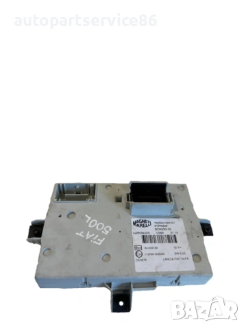 Бушониера кутия с бушони за Fiat 500L, 1.3 Multijet, 2013 г. Каталожен номер: 51940209