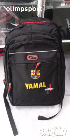 раница Barcelona Yamal нова размер 48х33х19см