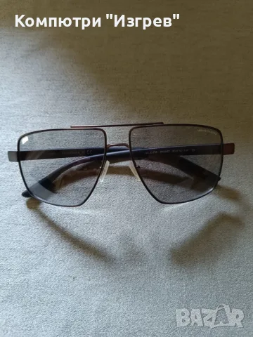 Armani AX 2037S 6003/87