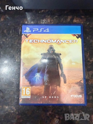 PS4 игри , снимка 3 - Игри за PlayStation - 53421849