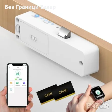 Нова Скрита магнитна Smart ключалка за шкаф чекмедже RFID Bluetooth NFC