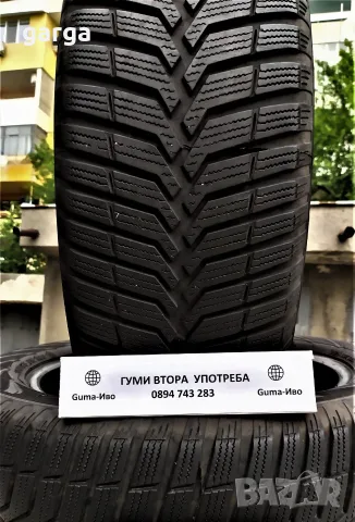 ЗИМНИ и ВСЕСЕЗОННИ ГУМИ 13,14,15 и 16 цола втора употреба