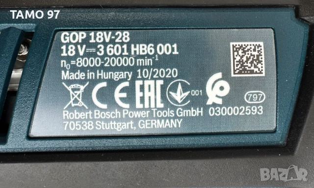 Bosch GOP 18V-28 - Безчетков многофункционален инструмент, снимка 7 - Други инструменти - 52915025