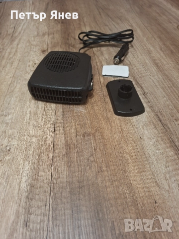 Вентилаторна печка за кола