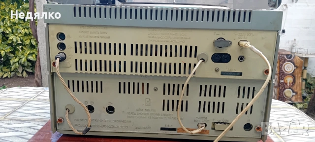 Винтидж руски дек,усилвател,грамофон Романтика,1989г, снимка 9 - Антикварни и старинни предмети - 53631769