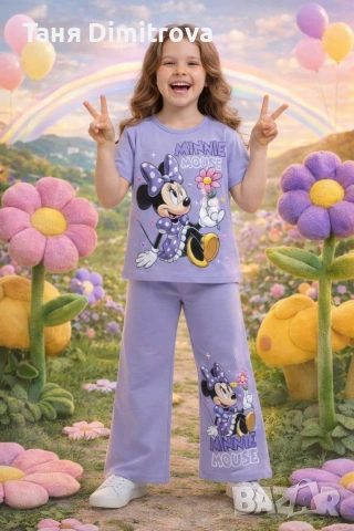 Детски комплект🆕