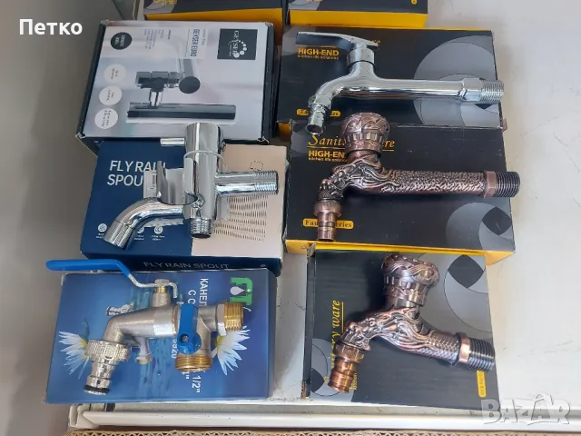 Канелка декоративна.