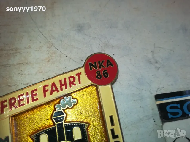 ВЛАК ЗА КОЛЕКЦИЯ ОТ ГЕРМАНИЯ 2410240701, снимка 9 - Колекции - 47698041