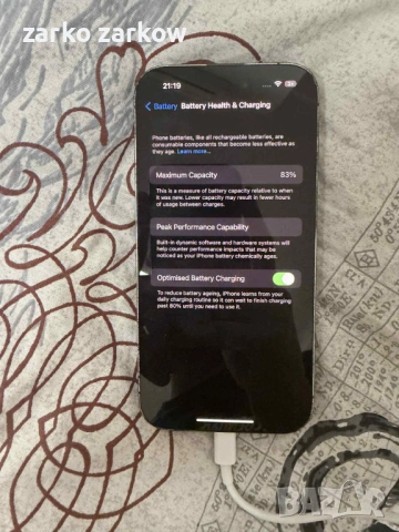 iphone 14 pro 128gb, снимка 4 - Apple iPhone - 53205951