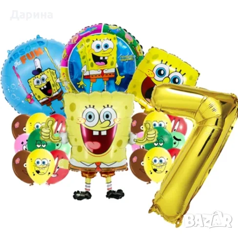Парти сет Спондж боб , снимка 3 - Други - 41809990