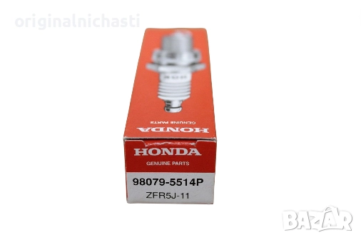 Запалителна свещ за ХОНДА СИВИК ХРВ HONDA CIVIC HR-V 980795514P 98079-5514P ZFR5J11 ZFR5J-11 OEM