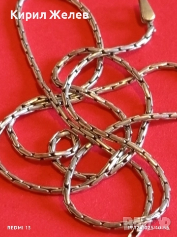 Сребърен синджир елегантен Фин дизайн 51103, снимка 7 - Колиета, медальони, синджири - 52845686