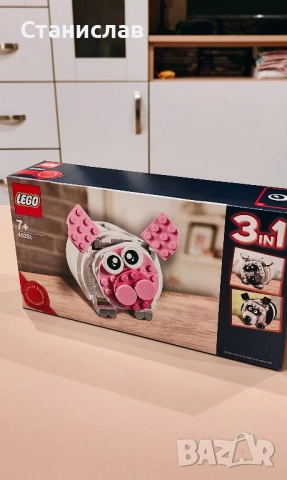 LEGO 40251 Mini Piggy Bank, снимка 5 - Конструктори - 51521122