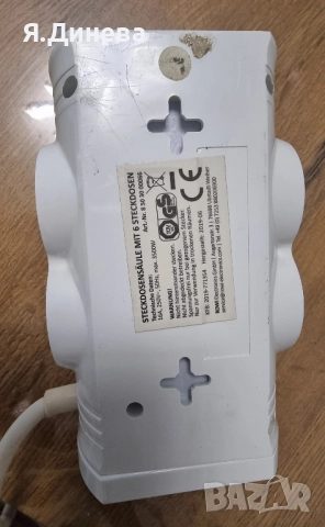 Разклонители, снимка 4 - Други - 52175723