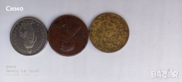 Стари монети, снимка 8 - Нумизматика и бонистика - 34484989