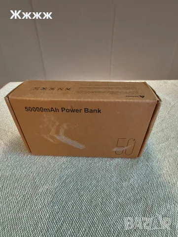 Power bank 50 000