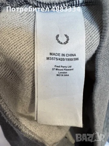 FRED Perry Colorblock Half 1/2 Zip., снимка 4 - Блузи - 56181761