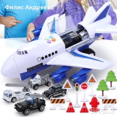 Комплект играчка самолет с писта за колички + 8 колички - WJ6, снимка 1