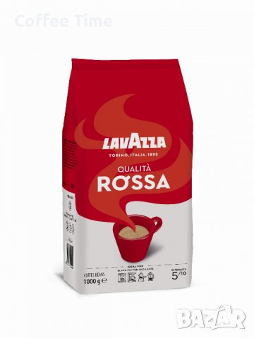 Кафе на зърна Lavazza Qualita Rossa 1кг. Лаваца Куалита Роса