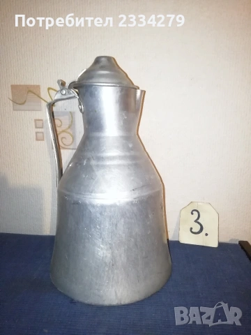 Ибрик-гюм, стар от аломиний., снимка 7 - Декорация за дома - 35290437