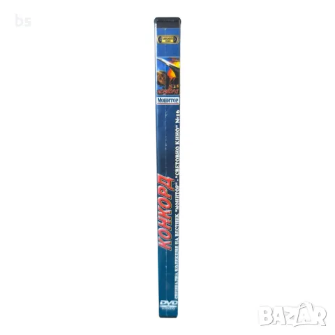 Конкорд DVD с бг субс , снимка 3 - DVD филми - 56060010