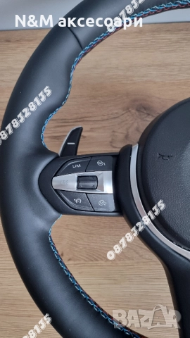 Волан за БМВ / BMW М спорт с пера за F серия, снимка 5 - Аксесоари и консумативи - 52514406