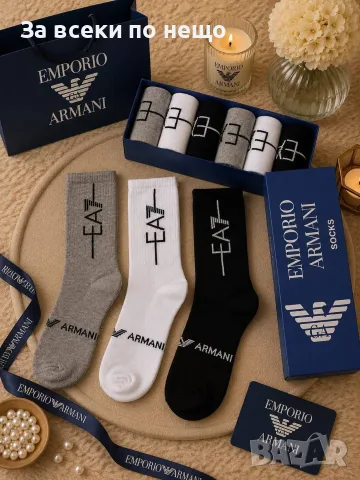 Balenciaga🔝DSQ2🔝CK🔝EA🔝Chanel🔝Versace🔝LV🔝TH🔝Nike🔝Burberry🔝Karl и Др. Чорапи Код SK2016, снимка 4 - Дамски чорапи - 55740919